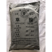 草酸