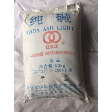 纯碱