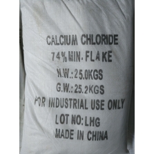 最新产品